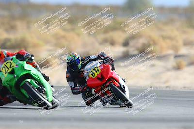 media/Nov-16-2024-CVMA (Sat) [[0e4bb1f32f]]/Race 9-Amateur Supersport Middleweight/